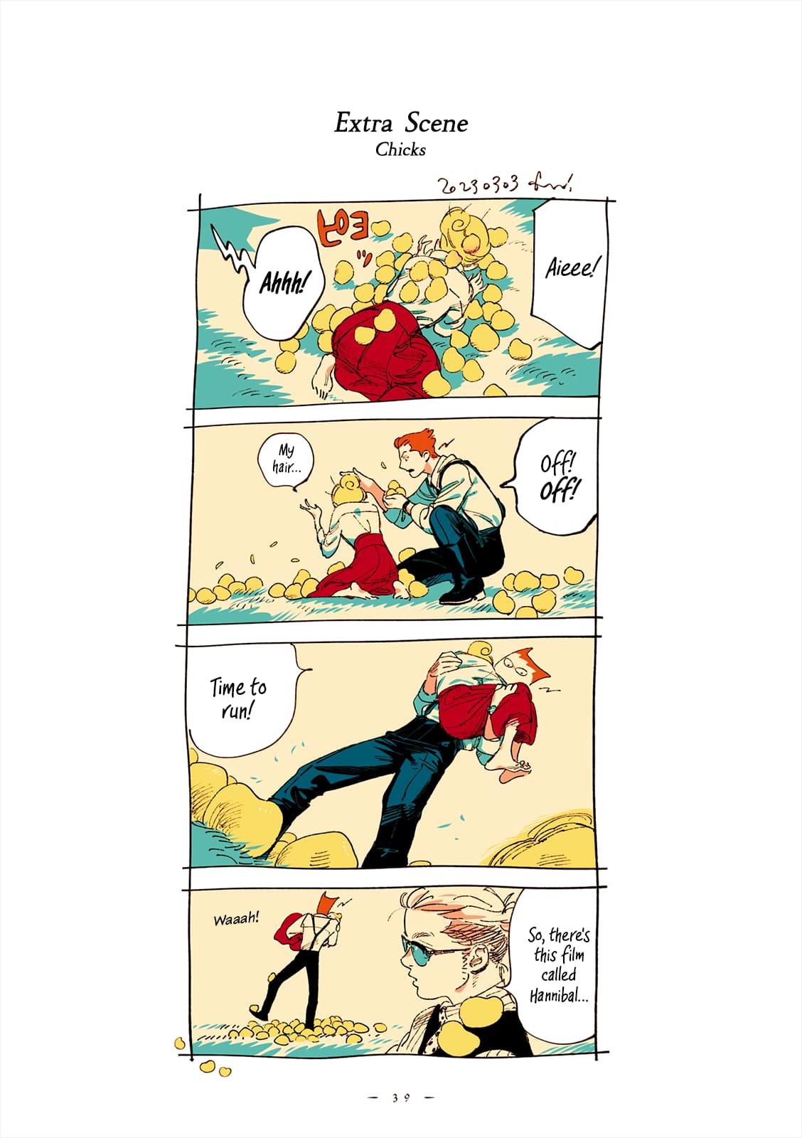 Veil, Chapter 61 image 06